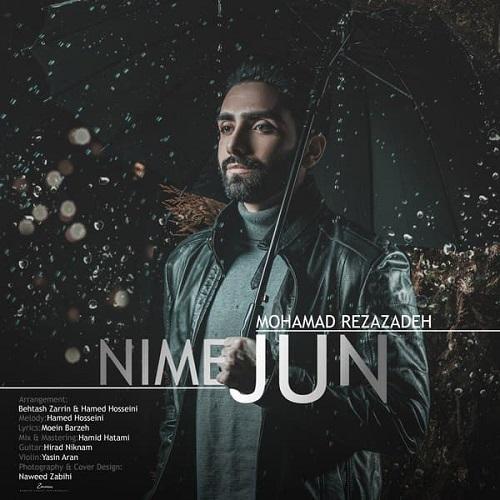 محمد رضازاده نیمه جون